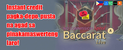 Weekly VIP Cashback Rebate promotion banner